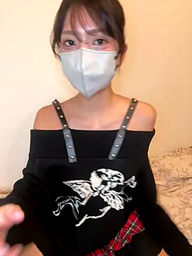 ARISU 1205 online show from 12/01/25, 01:05