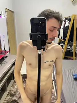 Perfectsumer online show from 02/19/26, 01:34