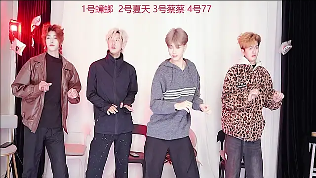 YCBOYS-001 online show from 11/19/25, 12:38