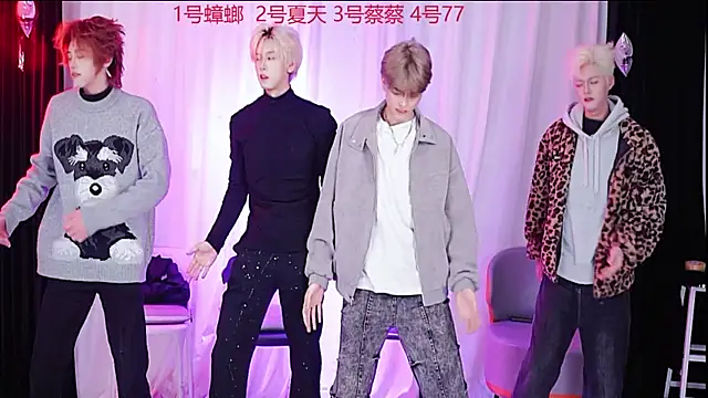 Snapshot of YCBOYS-001 chatting on 11/20/25, 01:22 YCBOYS-001 online show from 11/20/25, 01:22