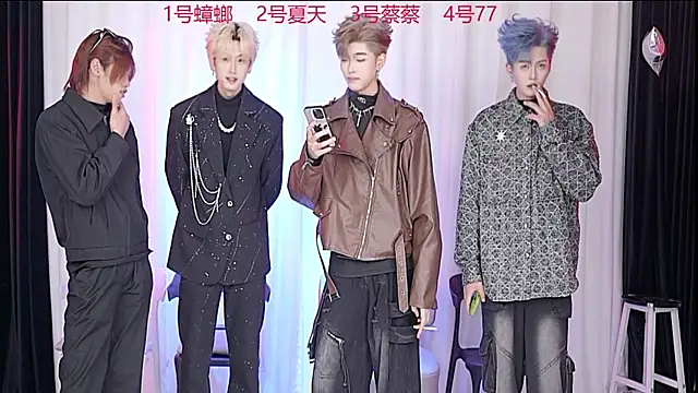 YCBOYS-001 online show from 11/21/25, 12:59