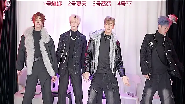 Snapshot of YCBOYS-001 chatting on 11/23/25, 12:49 YCBOYS-001 online show from 11/23/25, 12:49