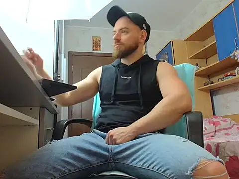 Ryanstone  online show from 02/16/26, 04:41