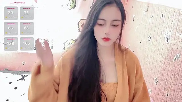 U-Ukitten online show from 11/17/25, 05:02