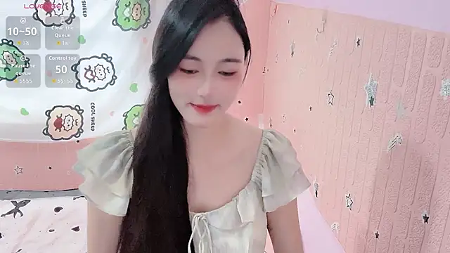 U-Ukitten online show from 11/18/25, 04:50