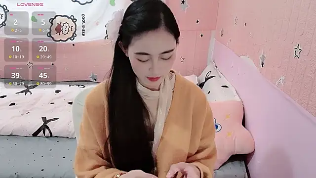 U-Ukitten online show from 11/24/25, 09:31