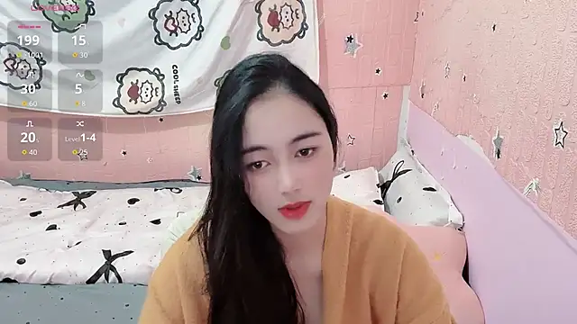 U-Ukitten online show from 11/30/25, 02:32