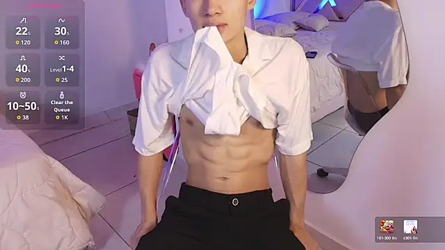 Eiden Blake online show from 03/18/26, 01:53