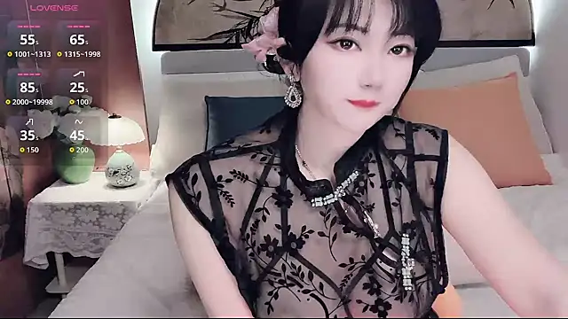 Ella99 online show from 12/04/25, 02:04