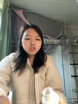 Snapshot of 99EE-yy chatting on 11/27/25, 04:58 99EE-yy online show from 11/27/25, 04:58