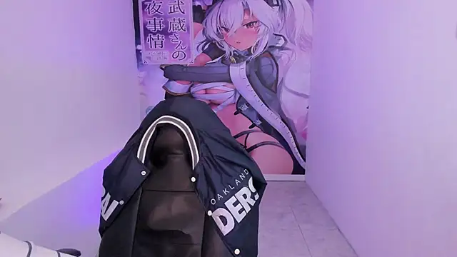 Aleck Boy online show from 11/15/25, 07:21