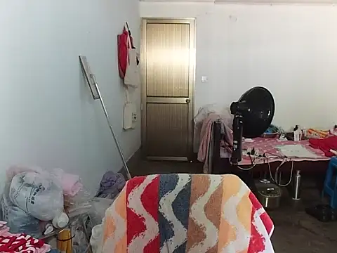 RebelAura online show from 05/12/26, 01:36