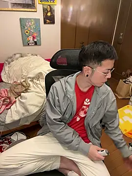 ippei0001 online show from 12/17/25, 02:45