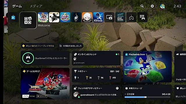 ippei0001 online show from 06/29/26, 05:46