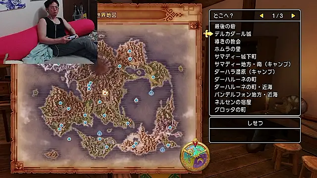 ippei0001 online show from 07/06/26, 11:40