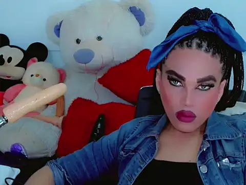 Snapshot of NharaBigCock chatting on 11/21/25, 07:12 NharaBigCock online show from 11/21/25, 07:12