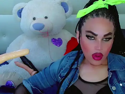 Snapshot of NharaBigCock chatting on 12/05/25, 06:59 NharaBigCock online show from 12/05/25, 06:59