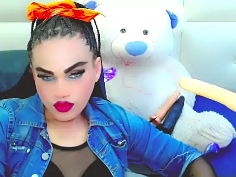 Snapshot of NharaBigCock chatting on 12/19/25, 08:16 NharaBigCock online show from 12/19/25, 08:16