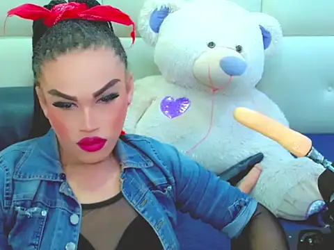 Snapshot of NharaBigCock chatting on 01/06/26, 06:44 NharaBigCock online show from 01/06/26, 06:44