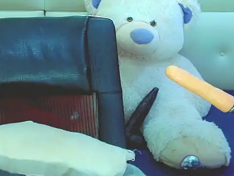 Snapshot of NharaBigCock chatting on 02/03/26, 07:41 NharaBigCock online show from 02/03/26, 07:41