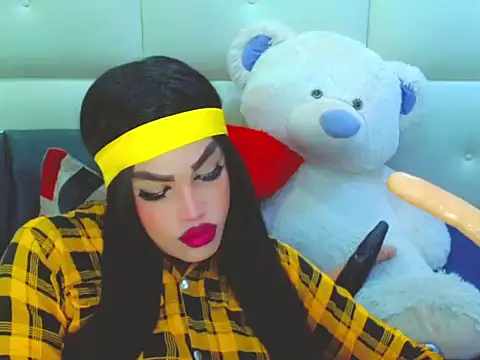 Snapshot of NharaBigCock chatting on 02/05/26, 07:07 NharaBigCock online show from 02/05/26, 07:07