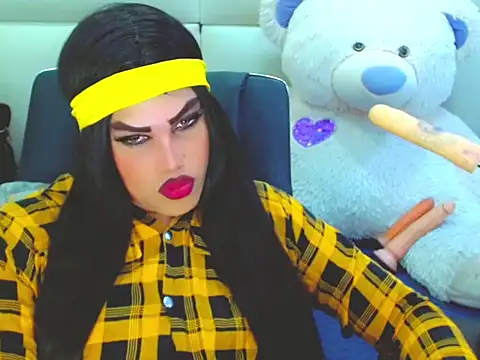 Snapshot of NharaBigCock chatting on 02/28/26, 07:26 NharaBigCock online show from 02/28/26, 07:26