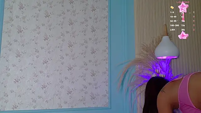 MaddieSteel online show from 12/02/25, 11:59