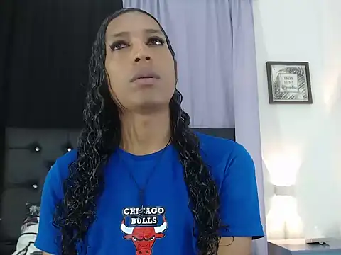 Snapshot of MiaCoock chatting on 11/26/25, 12:28 MiaCoock online show from 11/26/25, 12:28