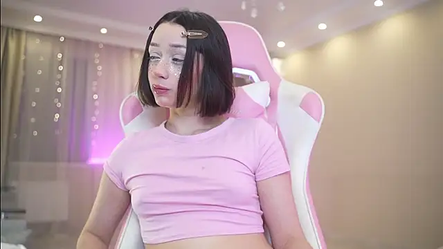 Bananalizzy online show from 11/29/25, 01:47