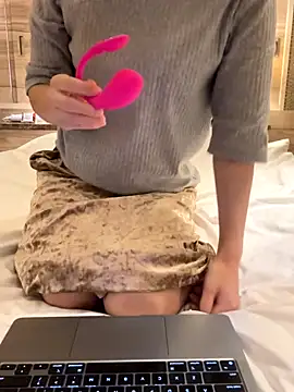 yuumichan online show from 11/18/25, 02:17