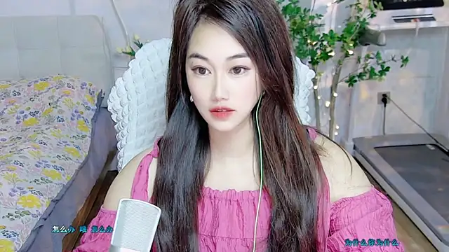 tutumissy online show from 11/07/25, 06:02