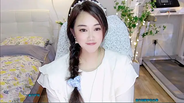 tutumissy online show from 11/08/25, 01:33