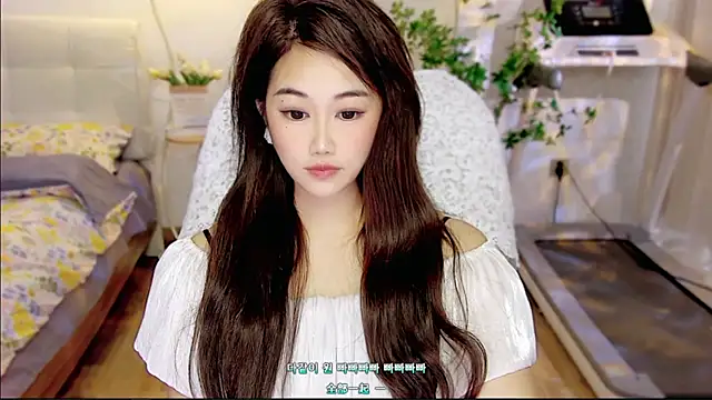 tutumissy online show from 11/11/25, 04:56