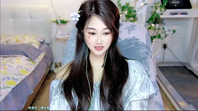 tutumissy online show from 11/13/25, 05:28