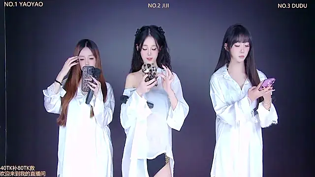 88 Emeralds online show from 11/06/25, 09:15