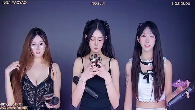 88 Emeralds online show from 11/08/25, 09:02