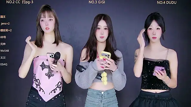 88 Emeralds online show from 01/15/26, 01:21