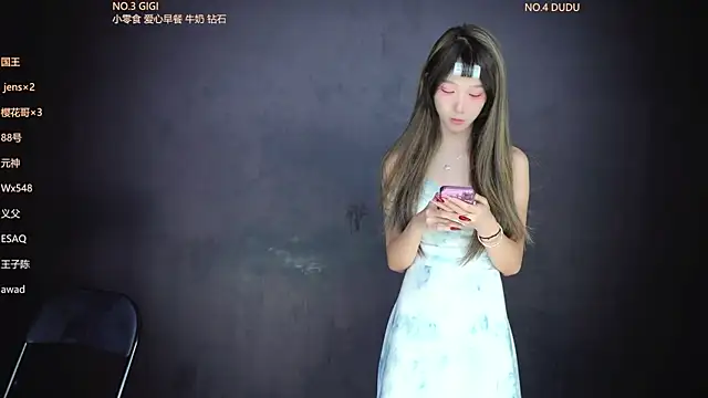 88 Emeralds online show from 02/14/26, 02:30