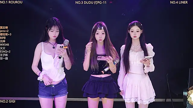 88 Emeralds online show from 03/03/26, 02:39