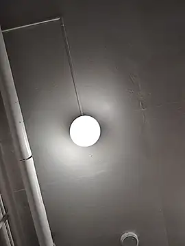 SITHANDRAH online show from 11/19/25, 09:53