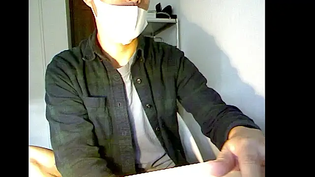 Snapshot of Taro070 chatting on 11/12/25, 12:55 Taro070 online show from 11/12/25, 12:55
