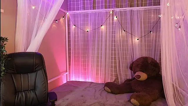 Snapshot of aura_Soul_ chatting on 11/25/25, 04:01 aura Soul online show from 11/25/25, 04:01