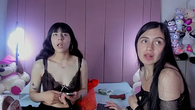 yinyang luar online show from 11/26/25, 07:26