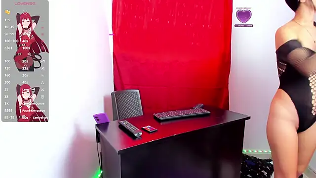 merliha watson online show from 11/14/25, 04:49