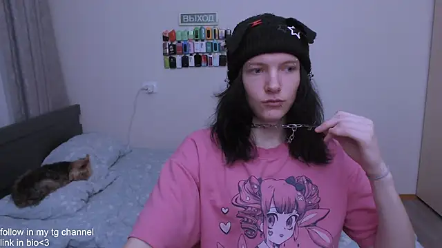 Snapshot of RaidenXL chatting on 12/17/25, 07:31 RaidenXL online show from 12/17/25, 07:31