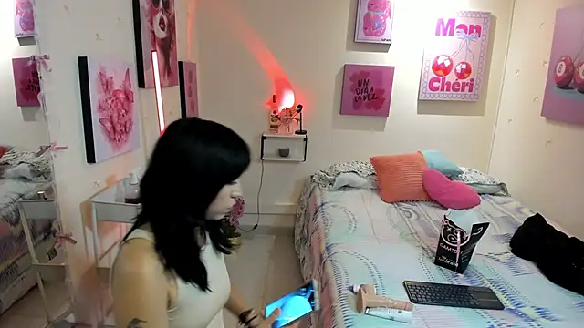 ArtemisaMoonn online show from 11/27/25, 07:38