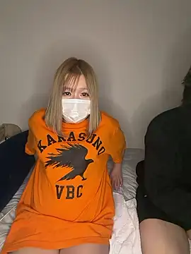 MISIRINN online show from 02/14/26, 12:57