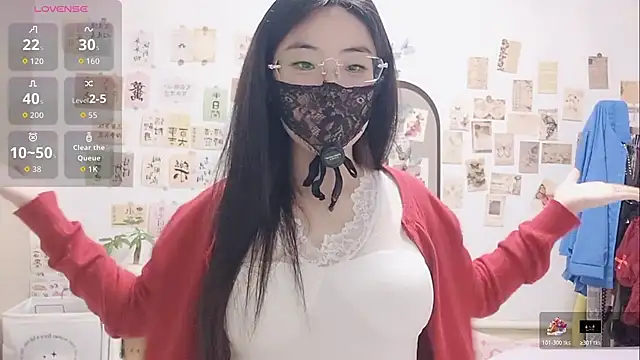 Snapshot of Ga2e-888 chatting on 11/11/25, 12:38 Ga2e-888 online show from 11/11/25, 12:38