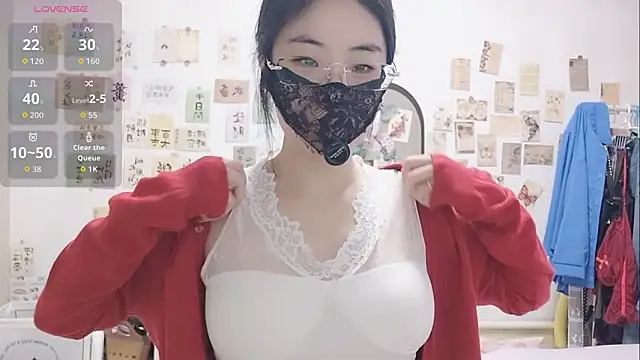 Snapshot of Ga2e-888 chatting on 11/12/25, 06:14 Ga2e-888 online show from 11/12/25, 06:14