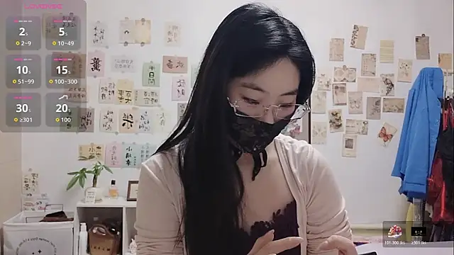 Snapshot of Ga2e-888 chatting on 11/13/25, 12:48 Ga2e-888 online show from 11/13/25, 12:48